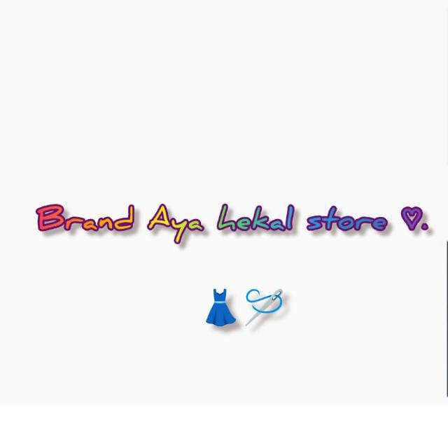 Brand Aya hekal