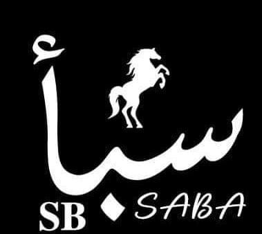 مصنع سبأ للعبايات الخليجي